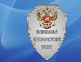 Директор ФСБ России провёл заседание Федерального оперативного штаба