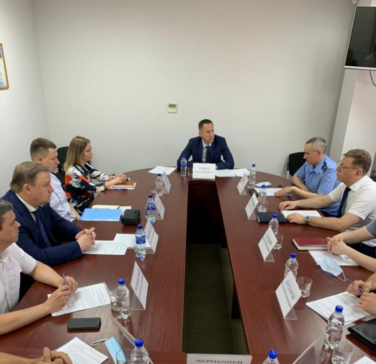 В Самарской области проведен «круглый стол» по вопросам противодействия финансированию терроризма