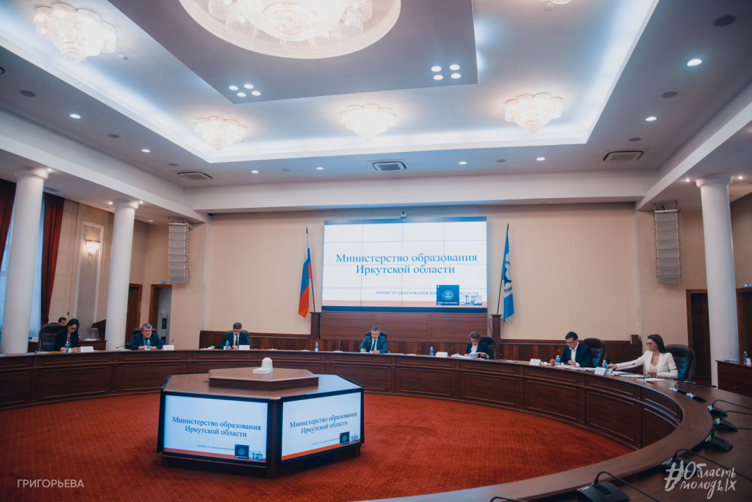 Внеочередное совместное заседание антитеррористической комиссии и оперативного штаба проведено в Иркутской области