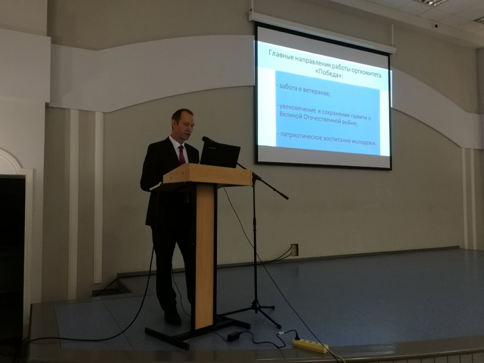 В Самарской области состоялась региональная научно-практическая конференция «Противодействие терроризму и экстремизму, укрепление межнационального согласия в обществе»