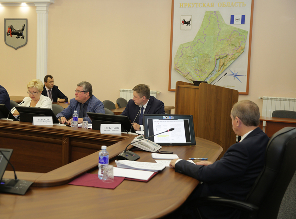 Прошло заседание антитеррористической комиссии в Иркутской области