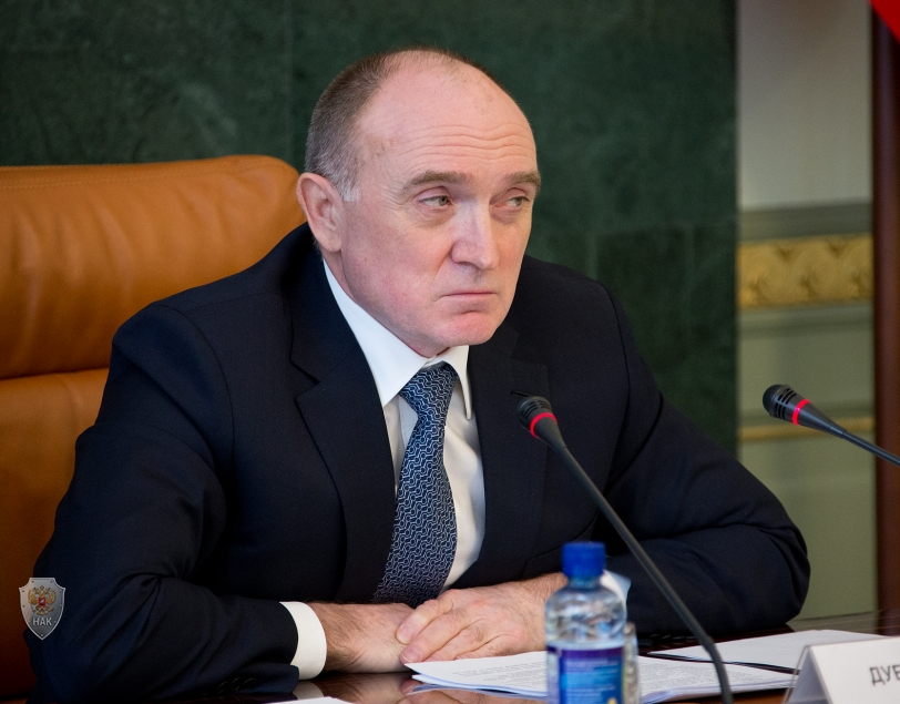 Заседание антитеррористической комиссии в Челябинской области