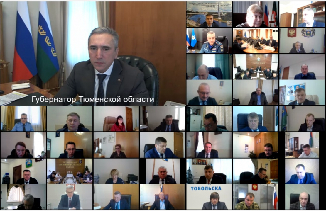 Внеочередное заседание антитеррористической комиссии в Тюменской области