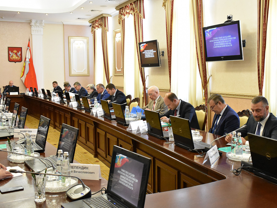 Участники совместного заседания антитеррористической комиссии в Воронежской области и оперативного штаба в Воронежской области 1 июня 2018 года.