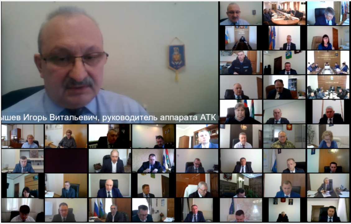 Александр Моор провел очередное заседание региональной АТК