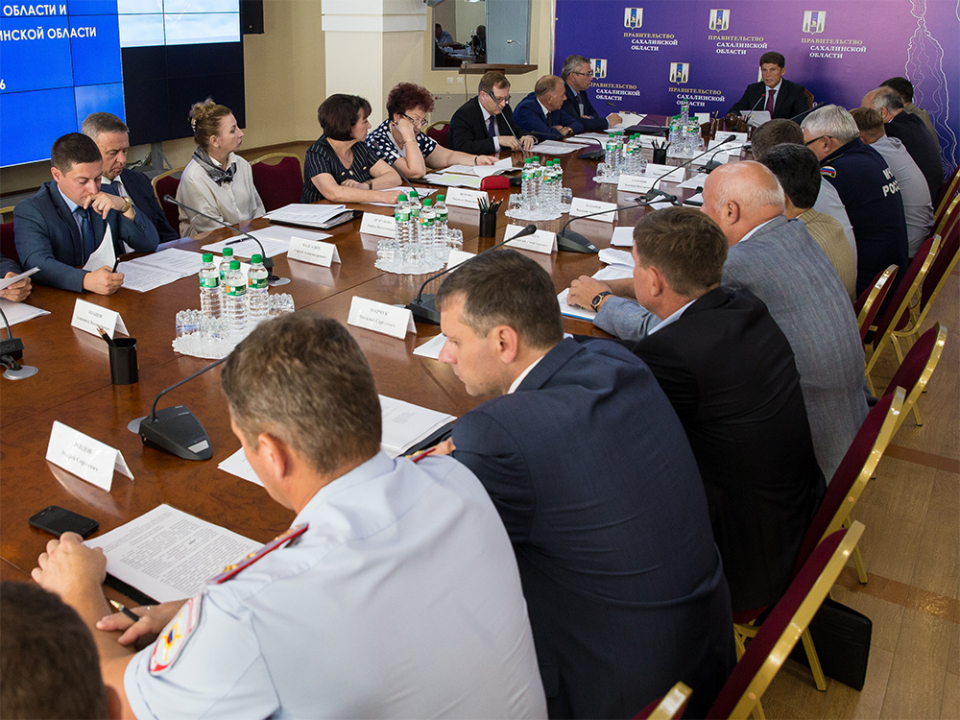 Проведено совместное заседание антитеррористической комиссии и оперативного штаба в Сахалинской области