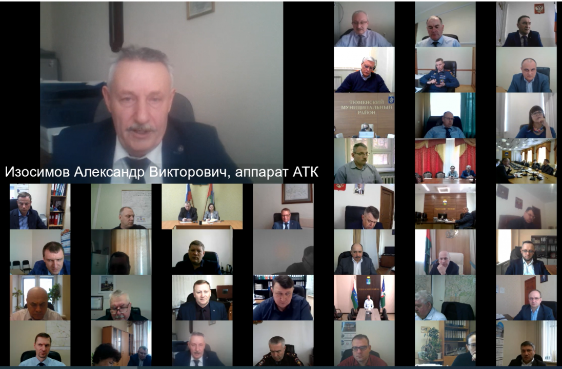 Заведующий сектором организационного обеспечения АТК в Тюменской области 
Изосимов Александр Викторович
