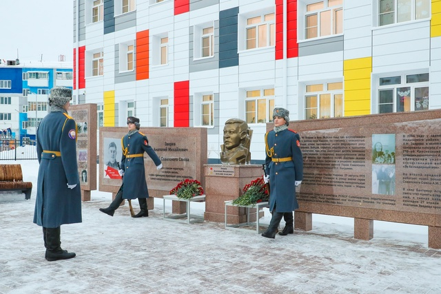 На Ямале широко отметили памятную дату  «День Героя»