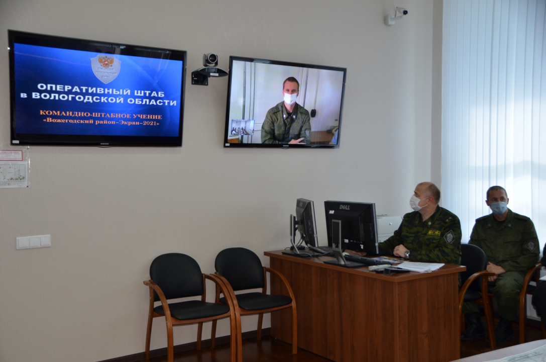 В Вологодской области на территории Вожегодского района проведено командно-штабное учение 