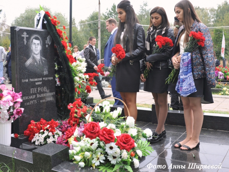 Мероприятия посвящённые дню памяти жертв терроризма. Москва. 3 сентября 2015 года