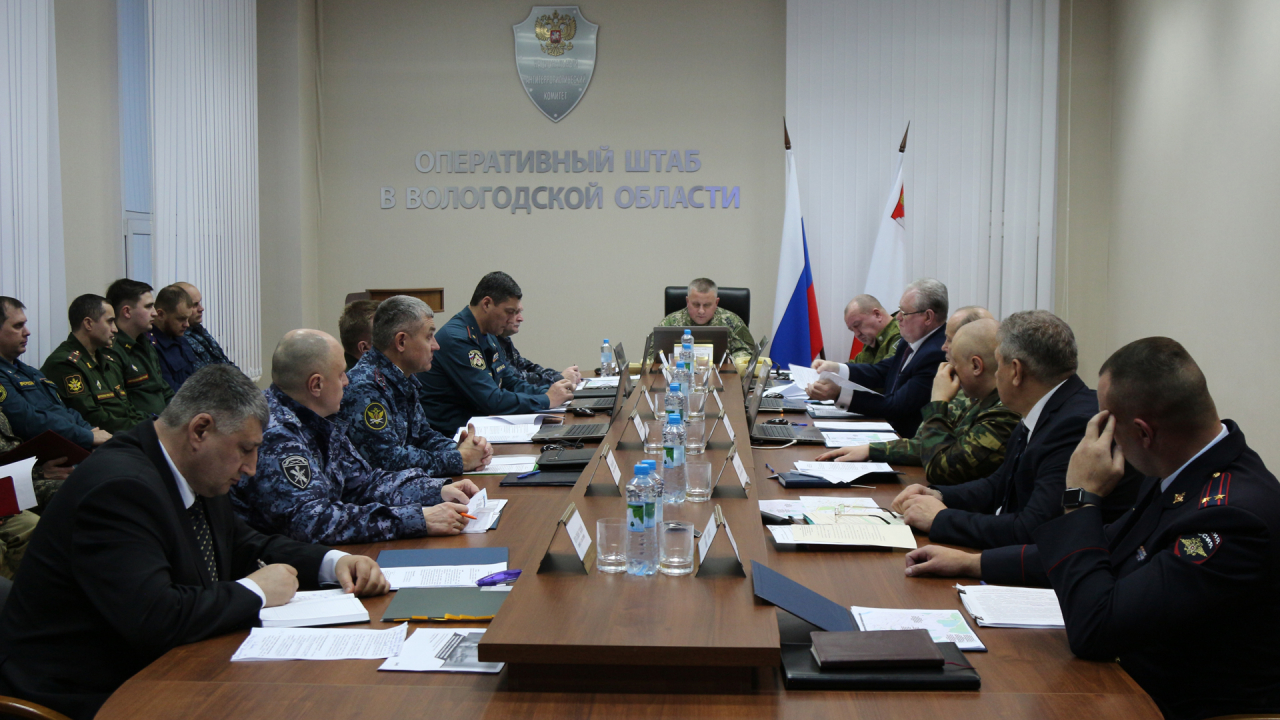 Оперативным штабом в Вологодской области проведено командно-штабное учение 