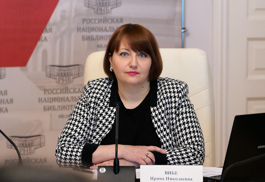 Круглый стол «Государственность России: проблемы национального самосознания, патриотизма и борьбы с угрозой терроризма в XIX-начале XX века»