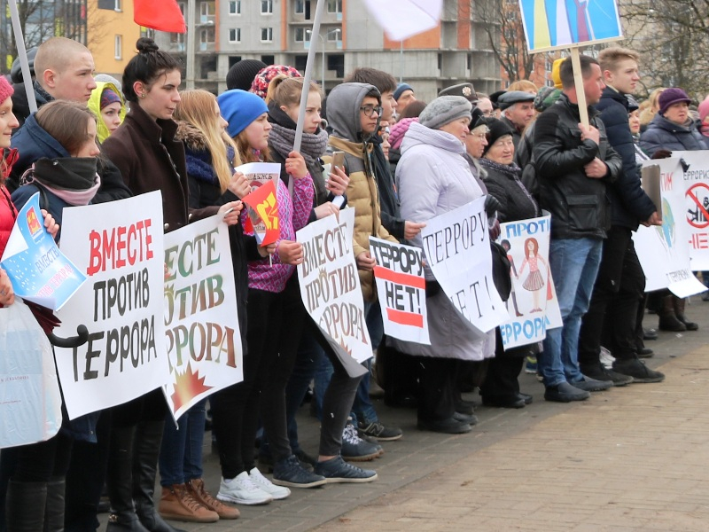 В Кировском районе Ленинградской области прошла акция памяти жертв теракта в петербургском метро