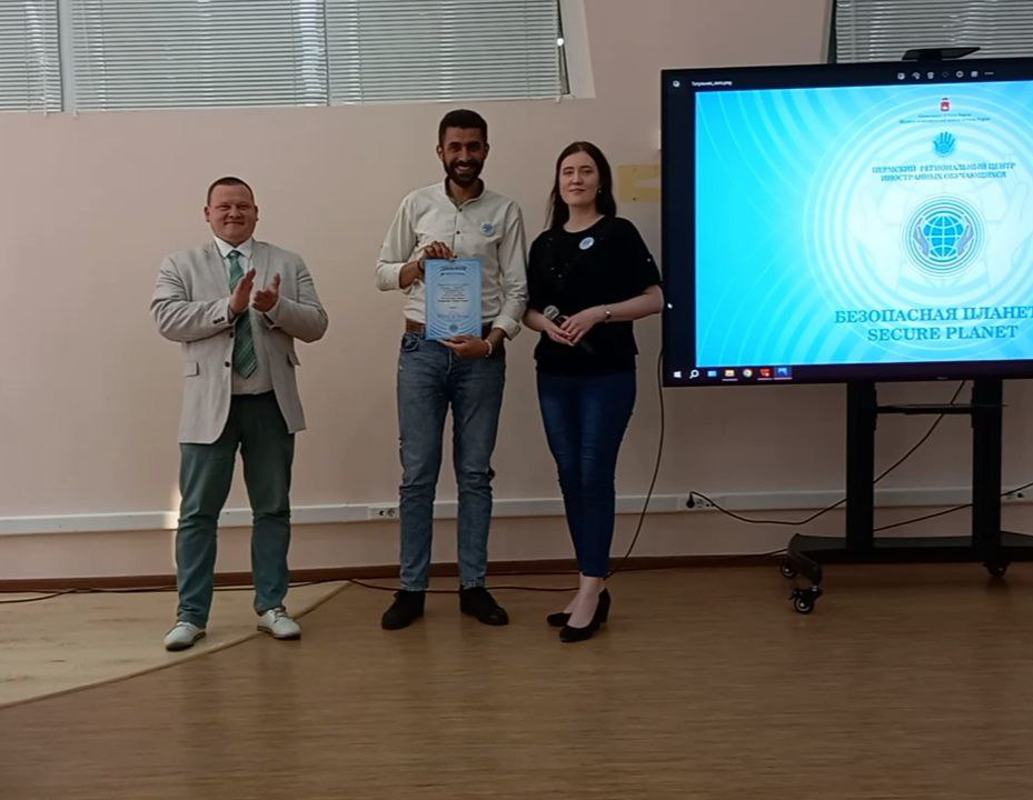 Иностранные студенты пермских вузов приняли участие  в конференции "Безопасная планета"