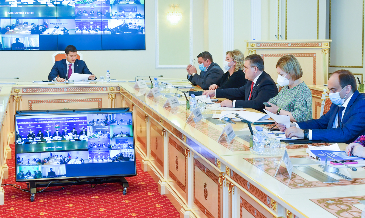 Открытие заседания антитеррористической комиссии в Ямало-Ненецком автономном округа