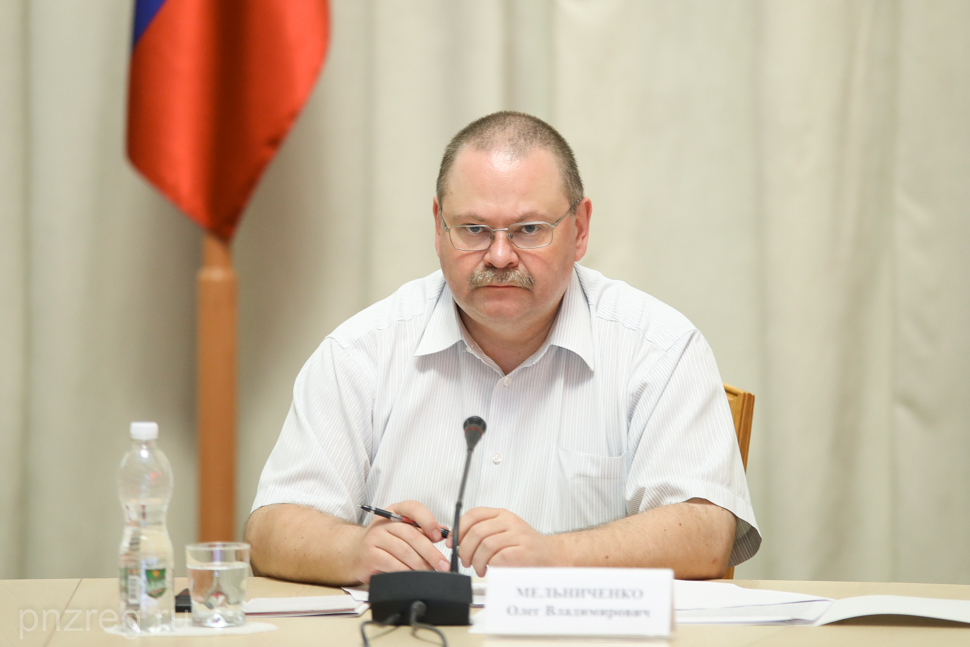 Заседание антитеррористической комиссии проведено в Пензенской области 