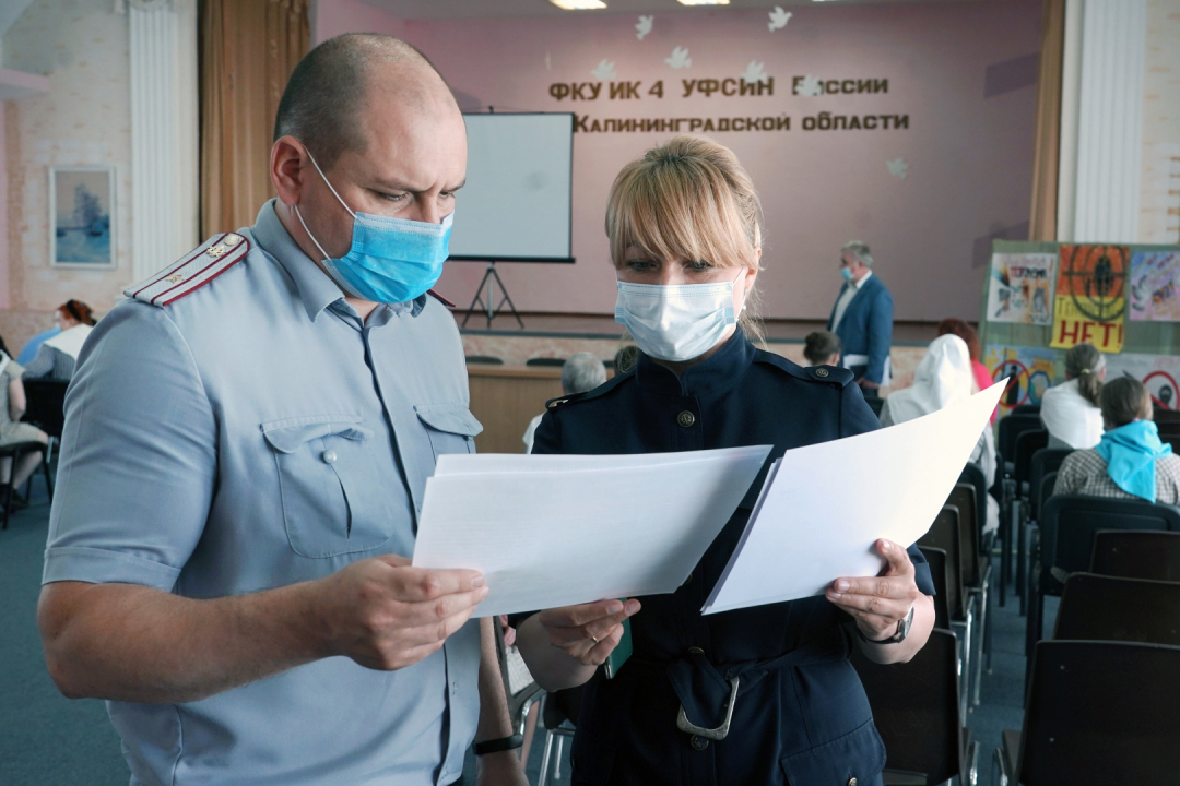 В Калининградской области осужденным женской колонии разъяснили угрозы, связанные с терроризмом и экстремизмом