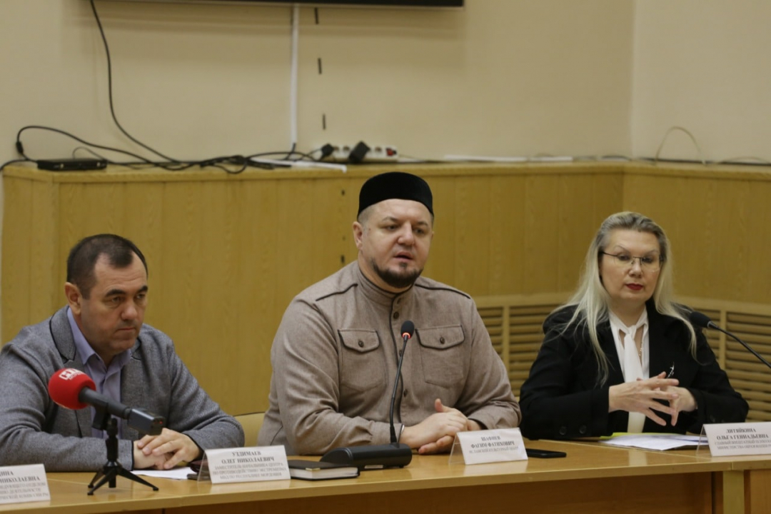 В Мордовии проведена пресс-конференция по вопросам профилактики террорзма