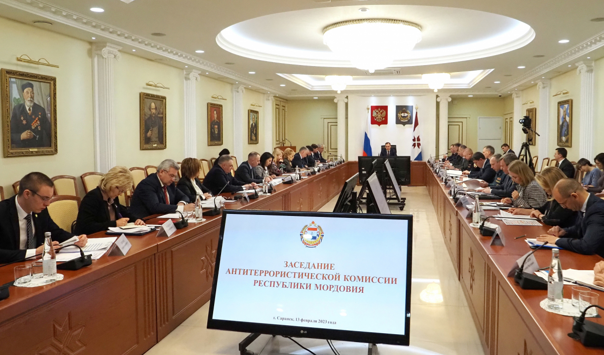Заседание Антитеррористической комиссии Республики Мордовия