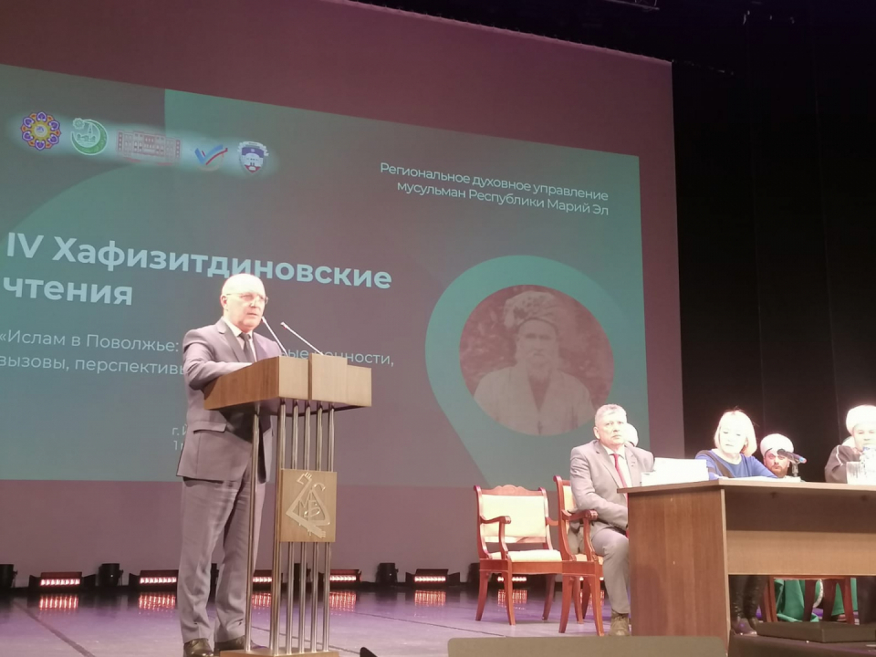 Выступление Первого заместителя Председателя Правительства Республики Марий Эл Васютина Михаила Зиновьевича