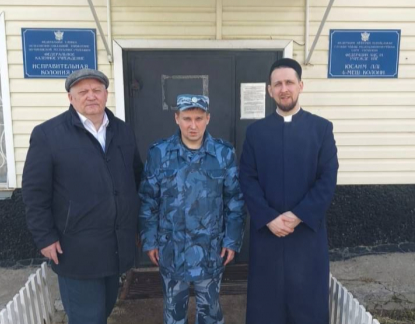 Представители духовенства посетили исправительную колонию в Чувашии