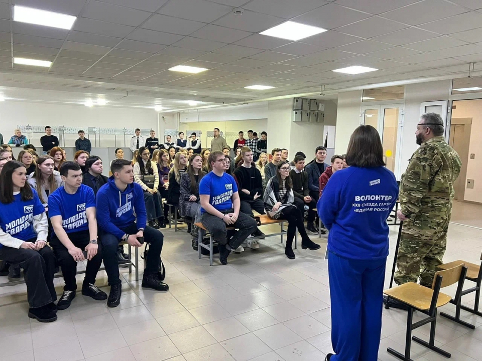 Встреча курских студентов с ветераном СВО