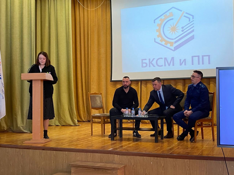 В Республике Башкортостан проведен семинар по профилактике терроризма и неонацизма