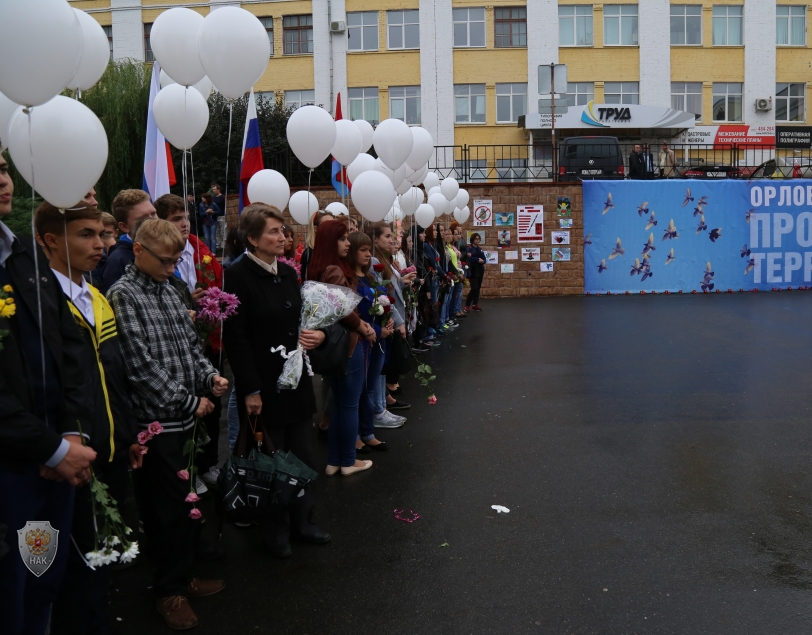 Председатель Антитеррористической комиссии в Орловской области, Губернатор и Председатель Правительства Орловской области  Вадим Владимирович Потомский принял участие в молодежной  акции «Мир во всем мире»