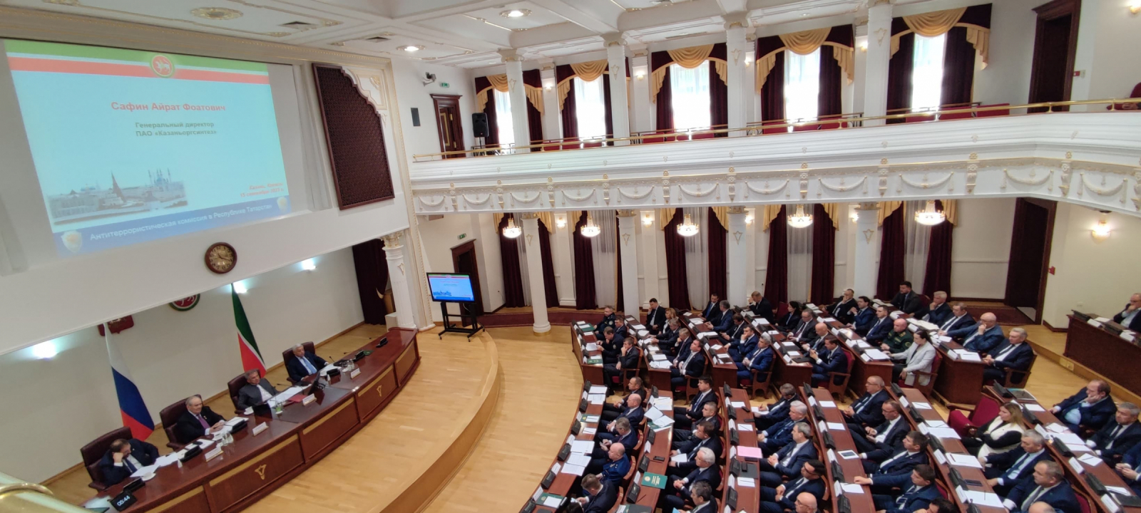 Заседание антитеррористической комиссии в Республике Татарстан