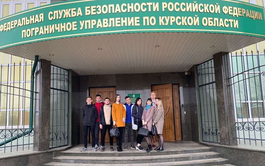 Проект «Киберпатруль» в Пограничном Управлении  ФСБ России по Курской области