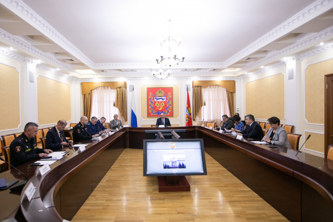Заседание антитеррористической комиссии проведено в Оренбургской области