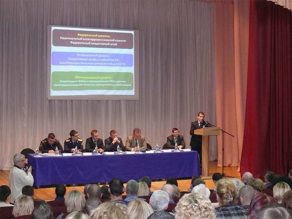 Выступление представителя аппарата оперативного штаба в Самарской области