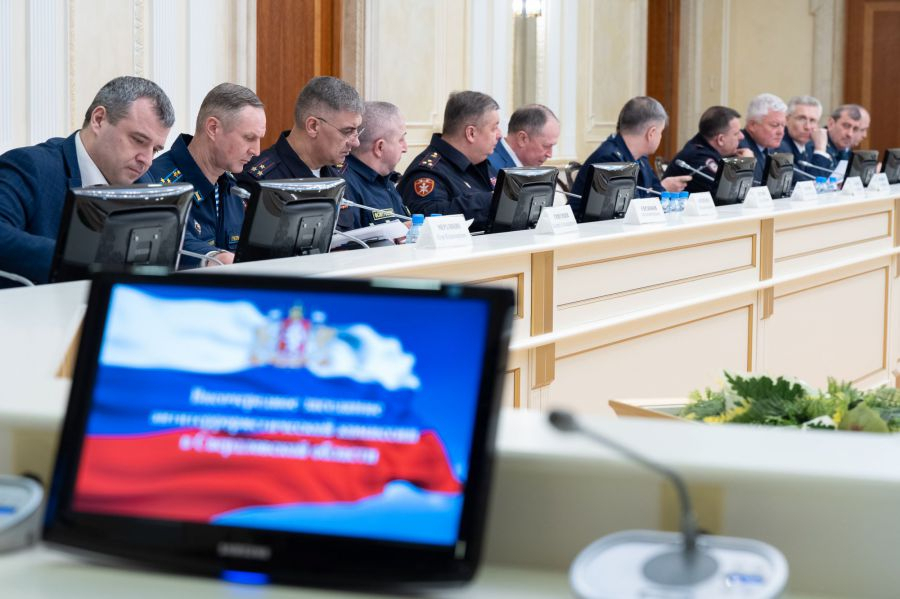 Совместное заседание АТК и ОШ провели в Свердловской области