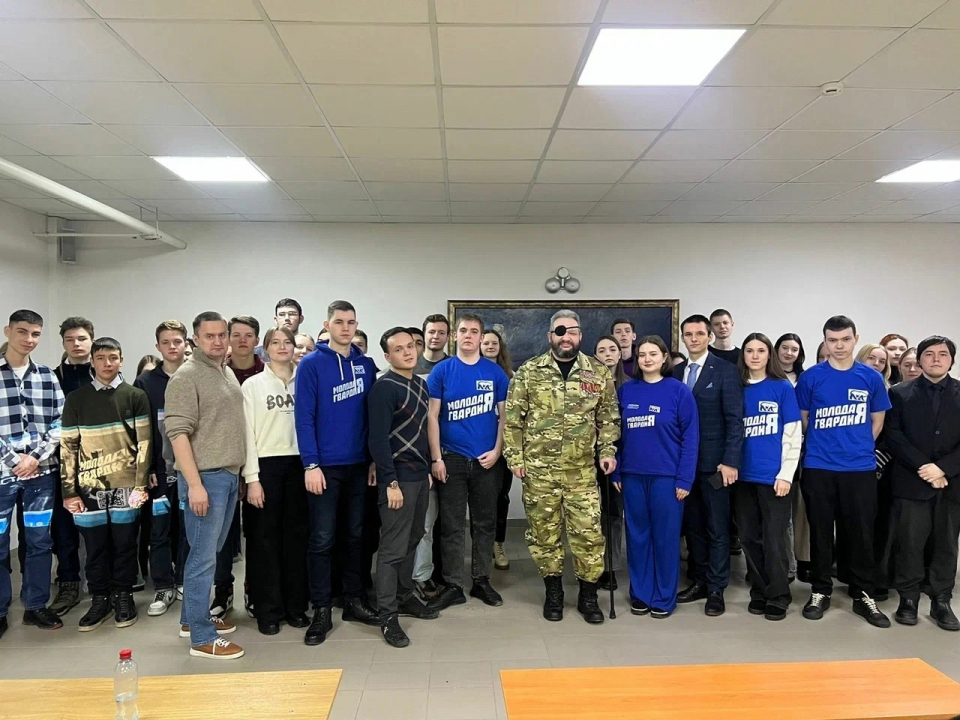 Встреча курских студентов с ветераном СВО