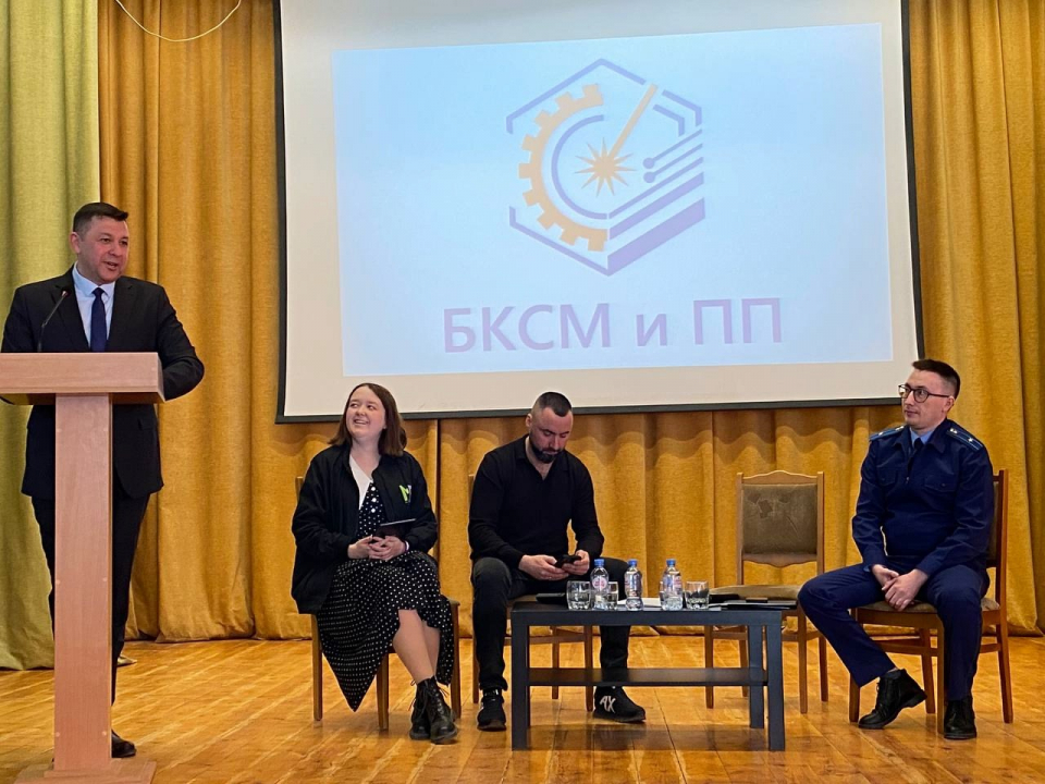 В Республике Башкортостан проведен семинар по профилактике терроризма и неонацизма