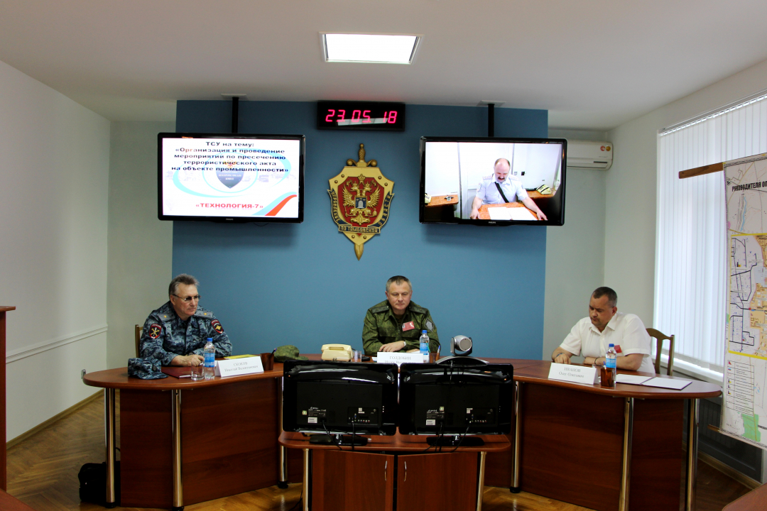 Оперативным штабом в Тамбовской области проведено тактико-специальное учение по пресечению террористического акта на объекте промышленности