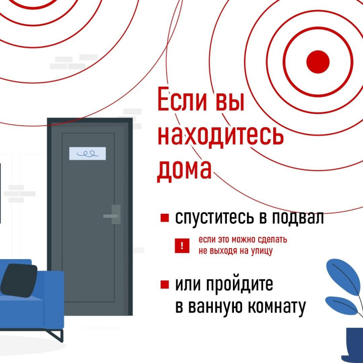 В Курской области разработали информационные памятки для граждан