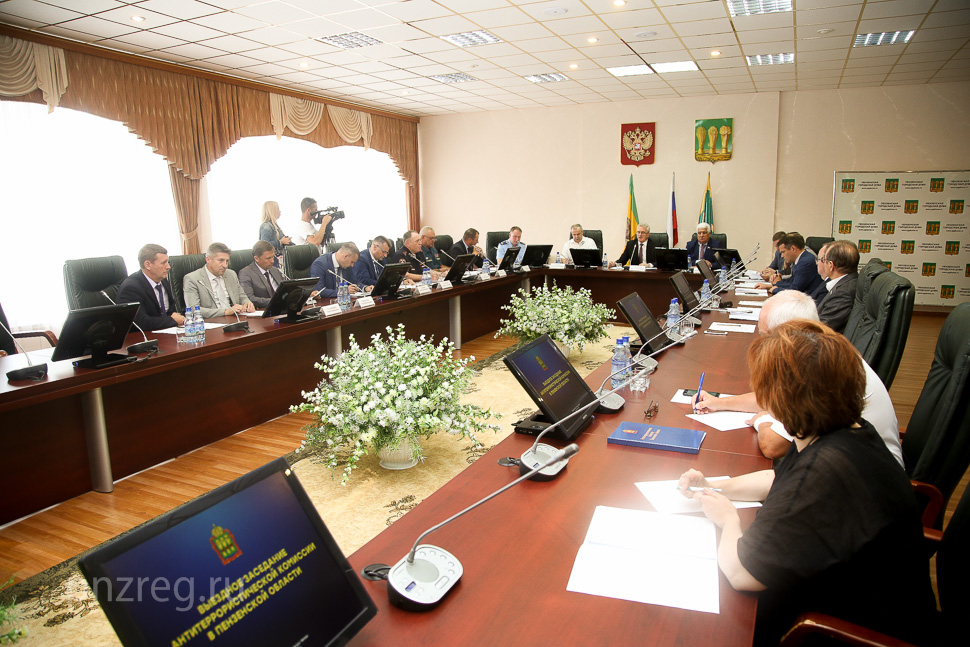 Выездное заседание антитеррористической комиссии состоялось в администрации города Пензы 