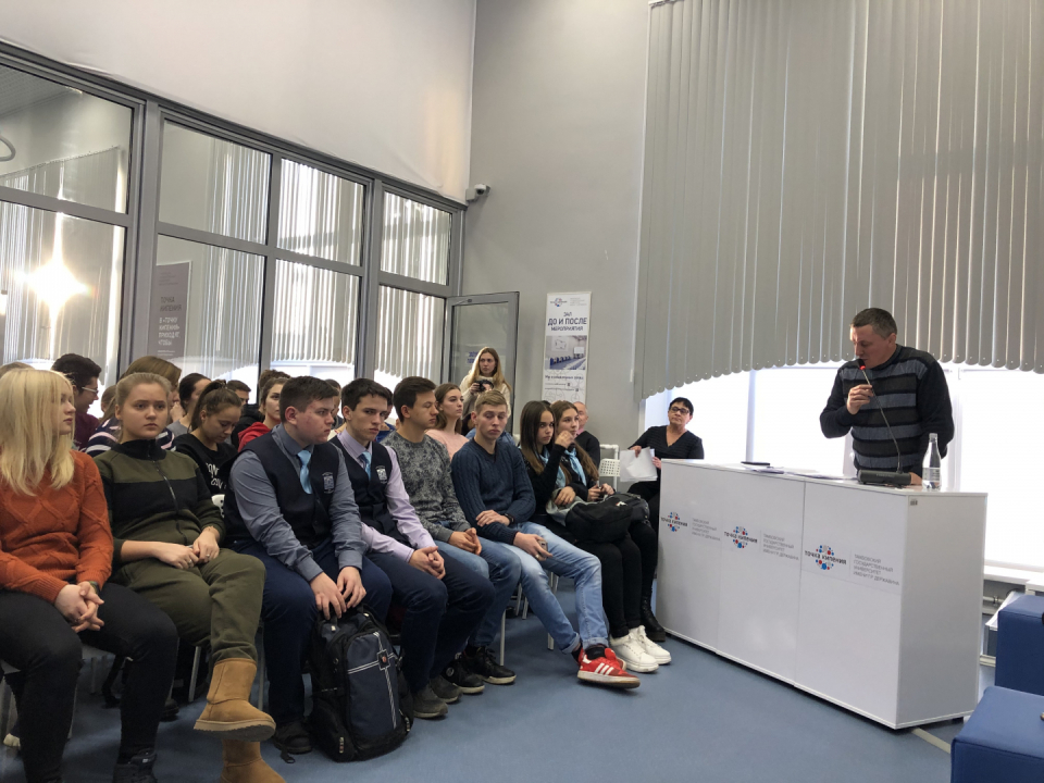 В Тамбовской области прошли социально-адаптивные мероприятия по профилактике распространения идеологии экстремизма и терроризма в молодёжной среде