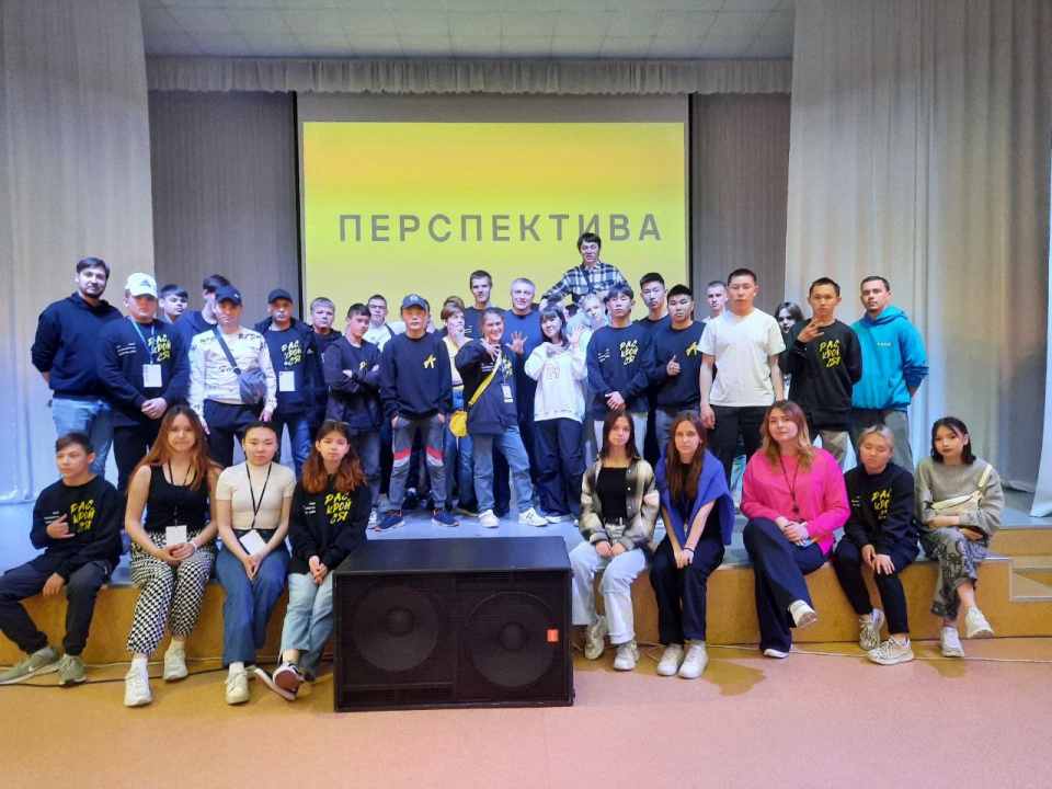 Интерактивное профилактическое мероприятие с подростками прошло на Ямале