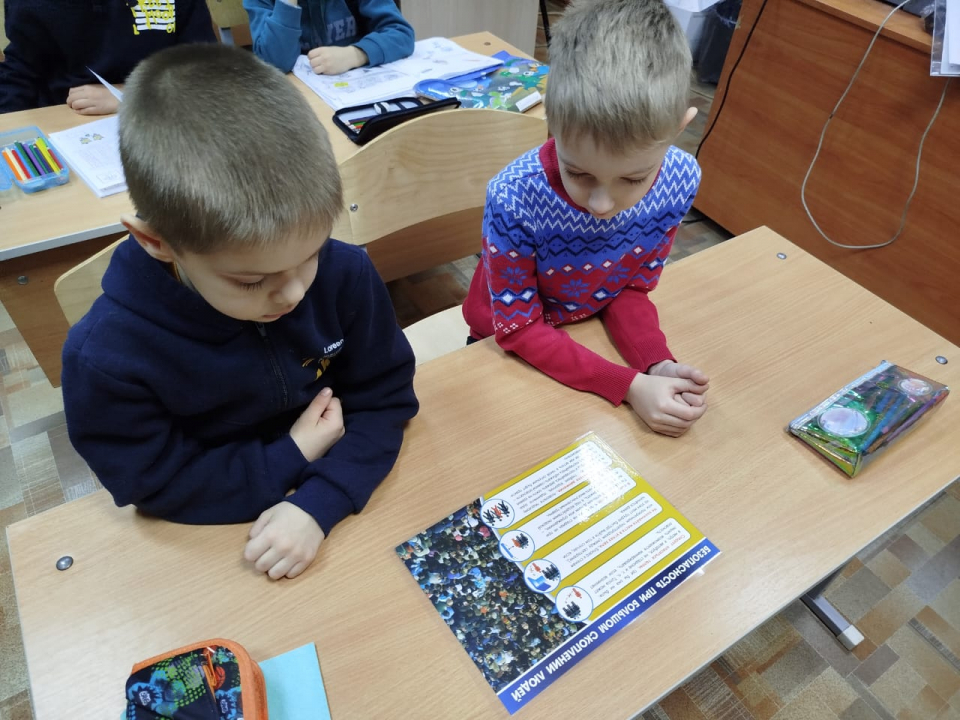 Уроки безопасности: как противостоять угрозе террора!