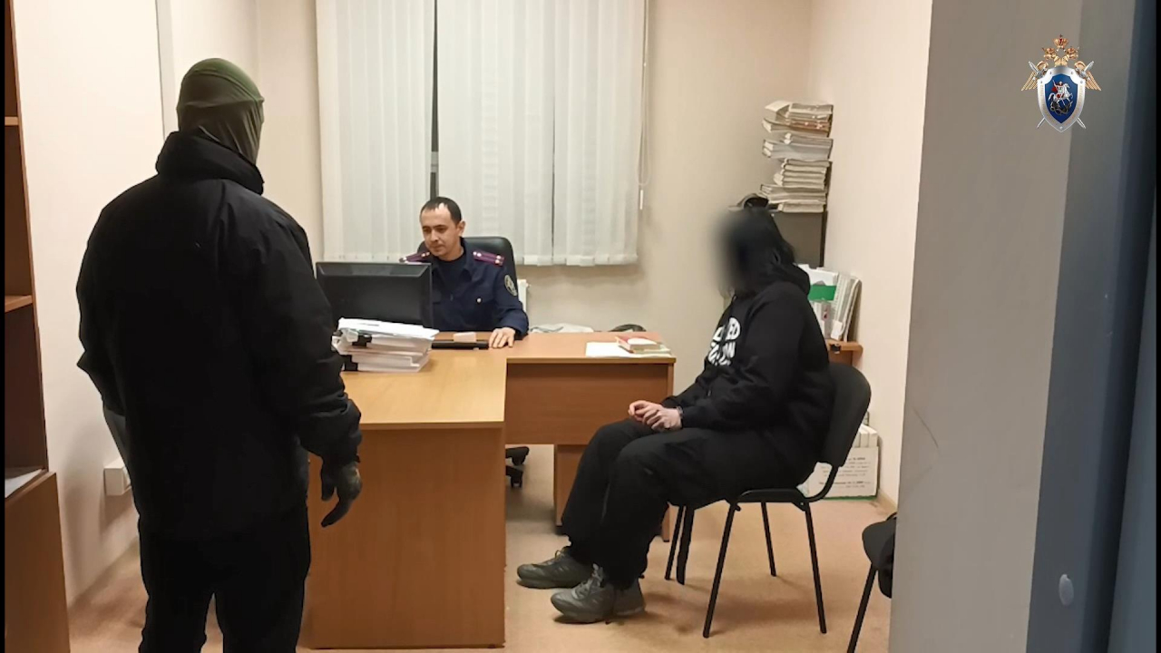 Задержание "телефонного террориста"
