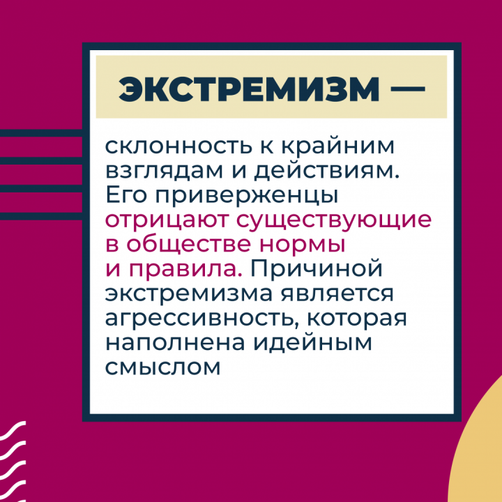 Начала свою деятельность Межведомственная рабочая группа  по информационному противодействию в сети Интернет