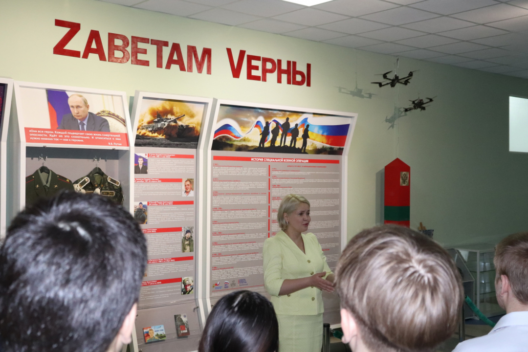 «Десант Славы» в школе № 61 Курска