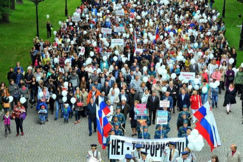 В Великом Новгороде состоялась Акция единства и памяти, посвященная Дню солидарности в борьбе с терроризмом