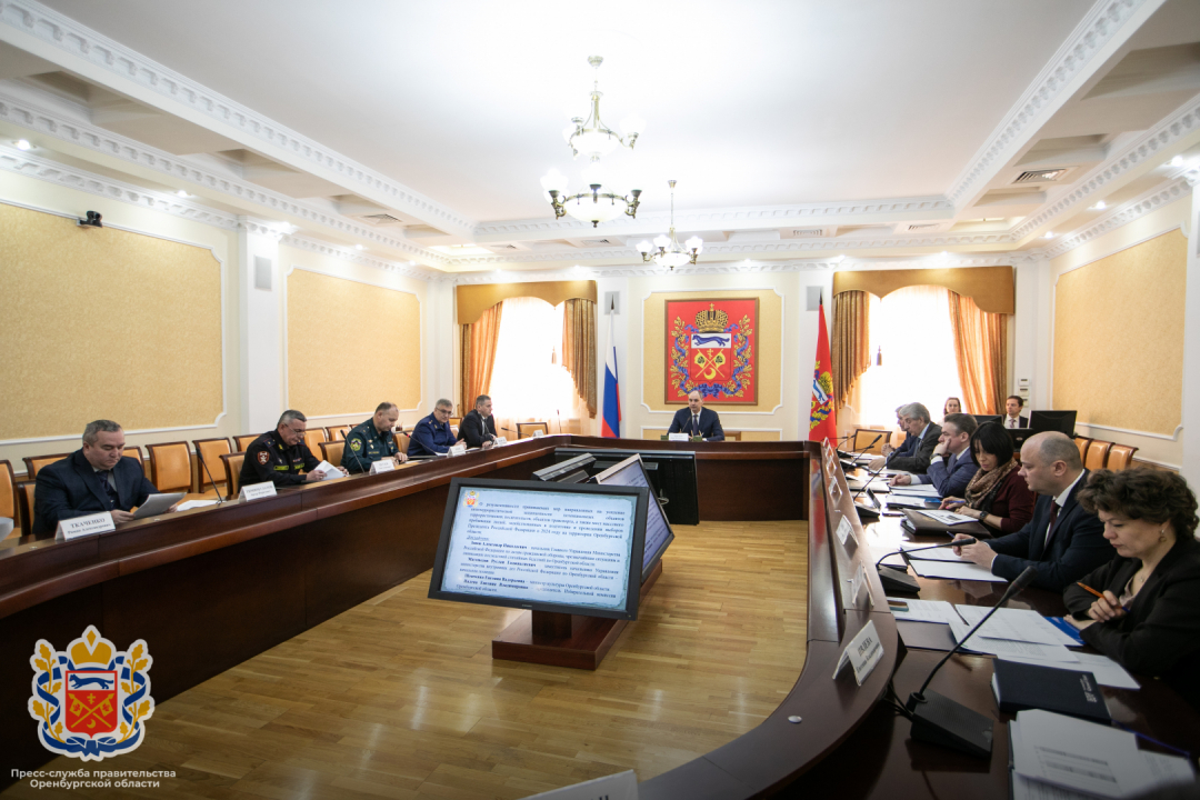 Совместное заседание антитеррористической комиссии и оперативного штаба в Оренбургской области