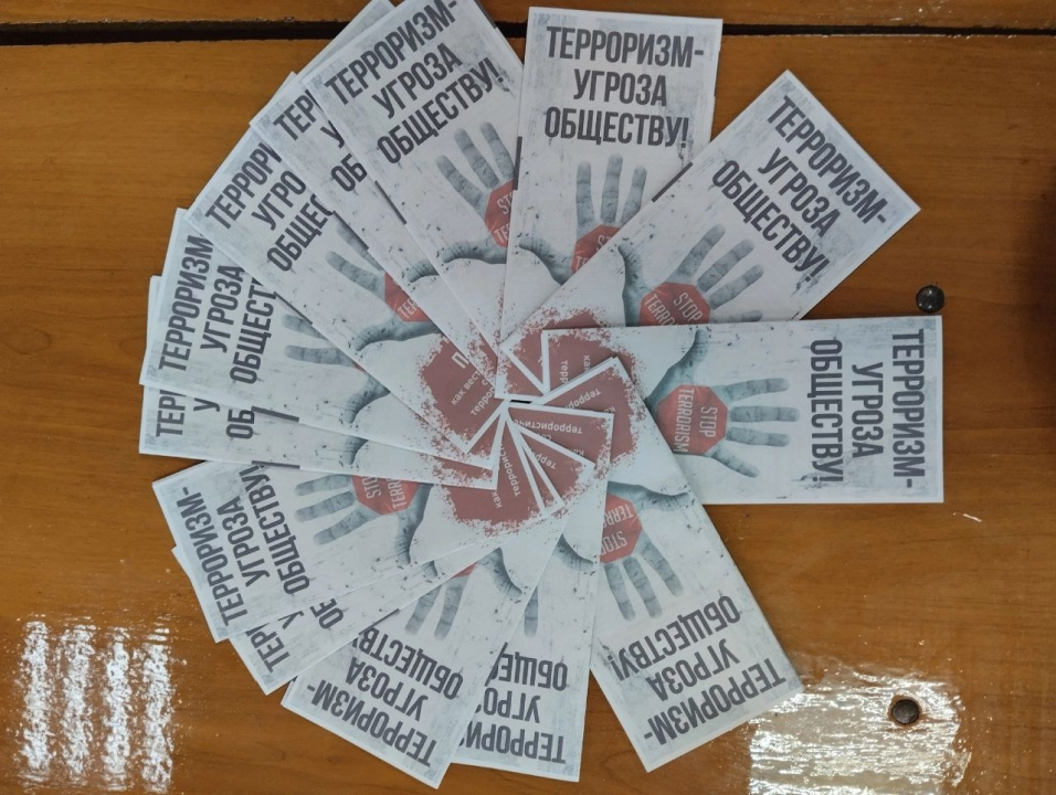 В Атяшевском районе прошли мероприятия, посвященные Дню солидарности в борьбе с терроризмом