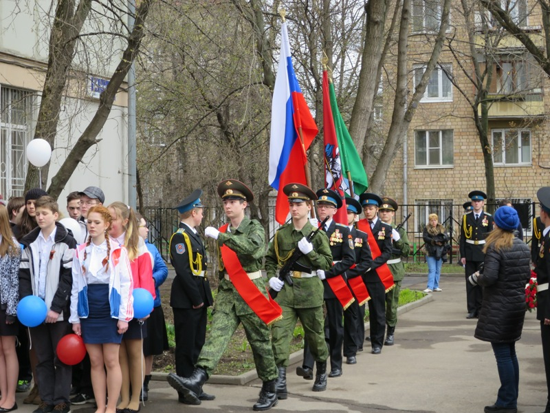 Мемориальная доска офицеру ФСБ России Анатолию Потатурину открыта в московском лицее