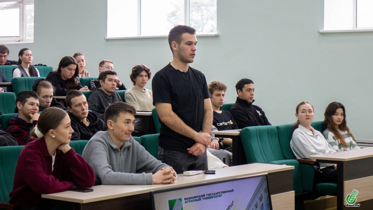 Профилактическое мероприятие праведно со слушателям Башкирского государственного аграрного университета