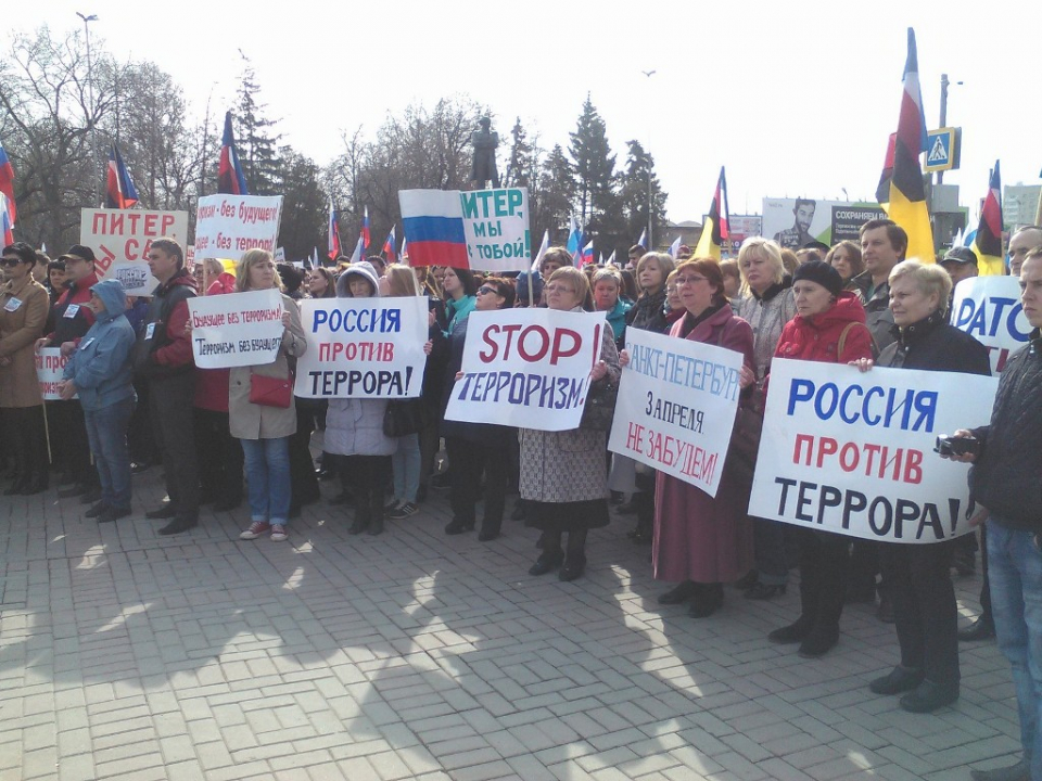 Саратовцы единодушны в своем протесте против проявлений терроризма